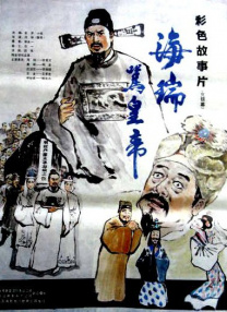 成人午夜电影免费完整在线看